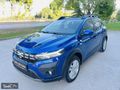 2024 STEPWAY 22 BİN KM OTOMATİK BOYASIZ DEĞIŞENSIZ TRAMERSİZ