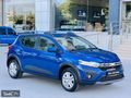 2024 STEPWAY 22 BİN KM OTOMATİK BOYASIZ DEĞIŞENSIZ TRAMERSİZ
