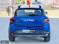 2024 STEPWAY 22 BİN KM OTOMATİK BOYASIZ DEĞIŞENSIZ TRAMERSİZ