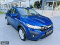 2024 STEPWAY 22 BİN KM OTOMATİK BOYASIZ DEĞIŞENSIZ TRAMERSİZ