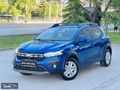 2024 STEPWAY 22 BİN KM OTOMATİK BOYASIZ DEĞIŞENSIZ TRAMERSİZ