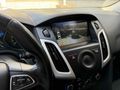 Galeriden Ford Focus 1.5 TDCi Titanium 2016 Model İstanbul