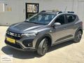 HATASIZ BOYASIZ TRAMERSİZ 2025 SANDERO STEPWAY EXPRESSION