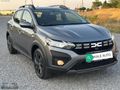 2024 DACIA SANDERO STEPWAY.1.0 TCE.EXPRESSION.GSR2 GÜVENLİK