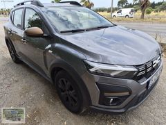 2025 DACIA SANDERO STEPWAY EXTREME CVT OTOMATİK CAM TAVAN-0 HATA