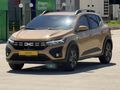 AUTO İFÖ'DEN 2024 SANDERO OTOMATİK SANROFLU HATASIZ