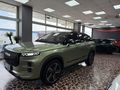 MAKER OTO'DAN 2024 MODEL JAECOO J7 1.6 EVOLVE AWD 4X4 DCT