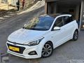 2019 MODEL OLUP 105 BİN KM DE TEMİZLİK BAKIMLI CAM TAVAN