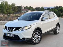 ŞENTÜRK'ten~2016 NİSSAN QASHQAİ~1.2 DIG-T TEKNA~OTOMATİK