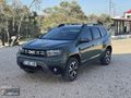 Temiz bakımlı otomatik duster