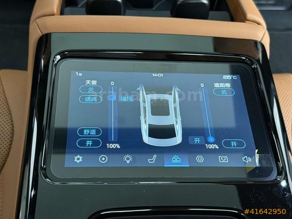 2025 MODEL BYD HAN EXECUTİVE 517 HP