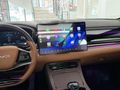 2025 MODEL BYD HAN EXECUTİVE 517 HP