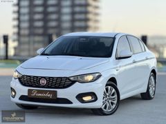 DEMİRBAŞ - 2020 EGEA 1.3 MJET URBAN PLUS HATASZ BOYASZ DEĞİŞENSZ