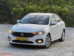 TEK PARÇA BOYALI URBAN PLUS 202 BİN KM DE EGEA