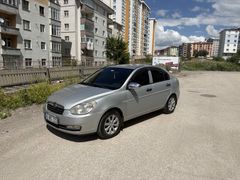 Sahibinden Hyundai Accent Era 1.4 Team 2008 Model 