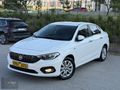 2020 EGEA / 1.3 MULTİJET URBAN PLUS / DÜŞÜK KM / CAM GİBİ !!