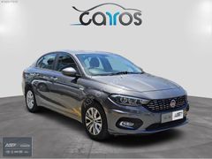 ASF Fiat'tan 2020 Egea 1.3 Dizel Urban Plus - Takas Desteği