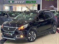 90 BİNDE*2017 BOYASIZ ALLURE-CAM TAVAN-F1 VİTES-İÇ AMBİYANS-ECO