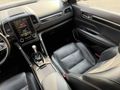 AKD SILA'DAN RENAULT*KOLEOS*2018*MODEL*1.6*DCİ*İCON*PAKET