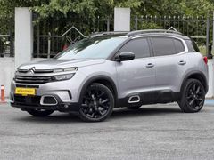 AKD SILA'DAN 2021*C5*AIRCROSS*FULPPF*SHİNE*BOLD*1.5*BLUEHDI*EAT8
