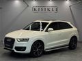 KISIKLI'dan AUDI Q3 1.4TFSI S-TRONIC CAM TAVAN