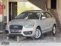 2014 Audi 145.500 KM CAM TAVANLI SERVİS BAKIMLI TEMİZ ARAÇ
