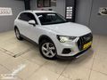 2021 AUDİ Q3 HATASIZ BOYASIZ TRAMERSİZ