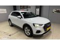 2021 AUDİ Q3 HATASIZ BOYASIZ TRAMERSİZ