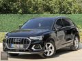 2021 AUDİ Q3 ADVANCED HATASIZ BOYASIZ İÇİ BEJ