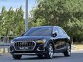 2023 Audi Q3 Advance Bej Elektirkli E.Kltuk Cam Tavan Boyasiz