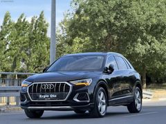 2023 Audi Q3 Advance Bej Elektirkli E.Kltuk Cam Tavan Boyasiz