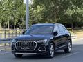 2023 Audi Q3 Advance Bej Elektirkli E.Kltuk Cam Tavan Boyasiz