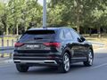 2023 Audi Q3 Advance Bej Elektirkli E.Kltuk Cam Tavan Boyasiz