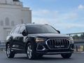 2023 Audi Q3 Advance Bej Elektirkli E.Kltuk Cam Tavan Boyasiz