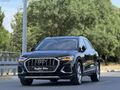 2023 Audi Q3 Advance Bej Elektirkli E.Kltuk Cam Tavan Boyasiz