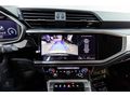 2024 AUDİ Q3 ADVANCED 54.000KM HATASIZ BOYASIZ SONOS TABA