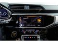 2024 AUDİ Q3 ADVANCED 54.000KM HATASIZ BOYASIZ SONOS TABA