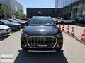 VOSMER 2024 AUDİ Q3 35 TFSI 150 HP ADVANCED STR