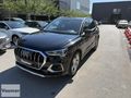 VOSMER 2024 AUDİ Q3 35 TFSI 150 HP ADVANCED STR