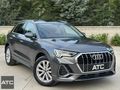 ATC | 2022 ÇIKIŞ AUDI Q3 S LINE - 38.000 KM - CAM TAVAN - TABA