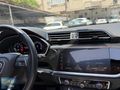 2024 MODEL AUDİ Q3 35 TFSI HYBRIT