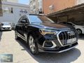 2024 MODEL AUDİ Q3 35 TFSI HYBRIT