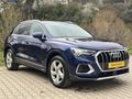 2025 AUDİ Q3 35 TFSI ADVANCED