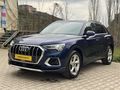 2025 AUDİ Q3 35 TFSI ADVANCED