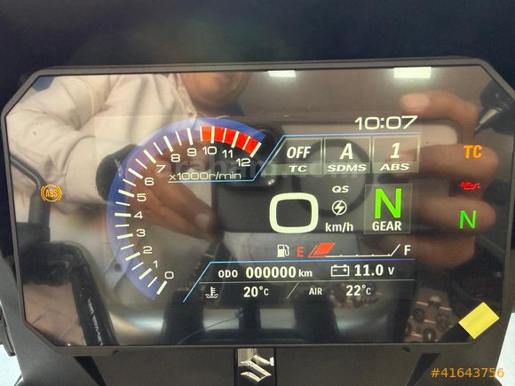 'DRCMOTO'DAN 2025 SUZUKI V-STROM 800 DE NAKİTE ÖZEL