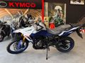'DRCMOTO'DAN 2025 SUZUKI V-STROM 800 DE NAKİTE ÖZEL