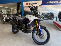 'DRCMOTO'DAN 2025 SUZUKI V-STROM 800 DE NAKİTE ÖZEL