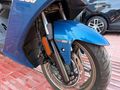 'DRC MOTO'DAN KYMCO KRV 200 2023