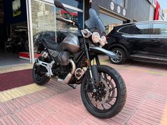 'DRC MOTO'DAN 2025 MOTO GUZZİ V85 STRADA NAKİTE ÖZEL