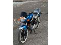 Sahibinden Yamaha YBR 125 ESD 